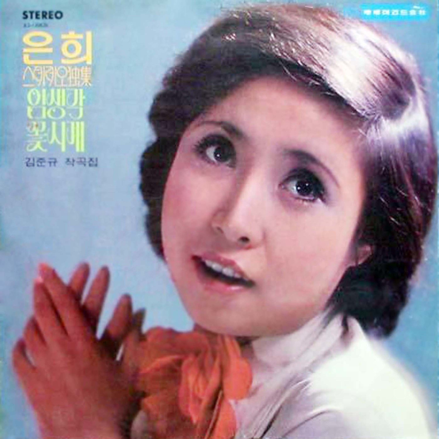 Image Cover